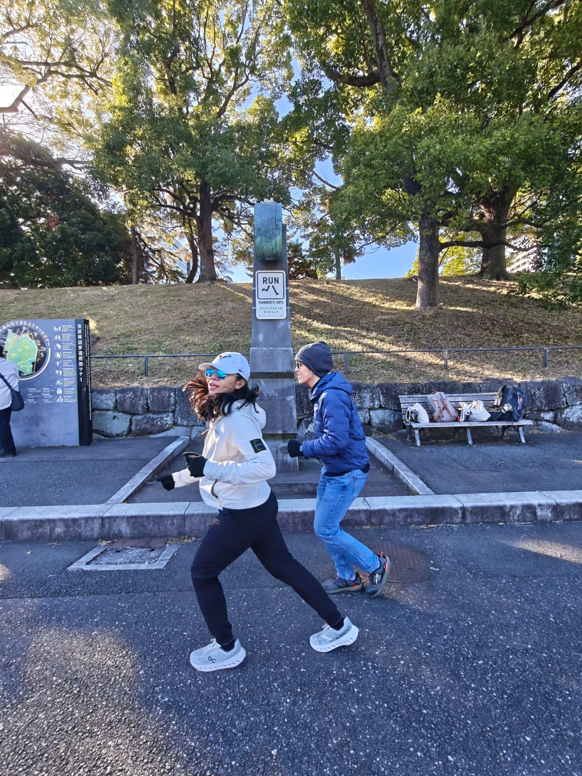 Couple moment