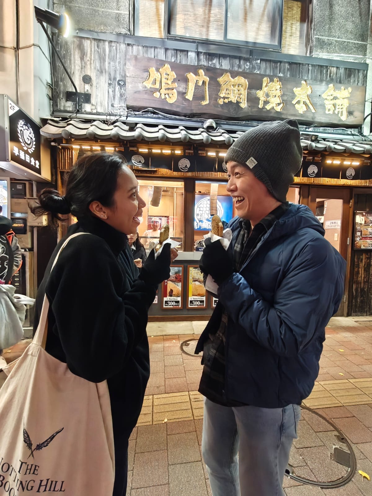 Couple moment